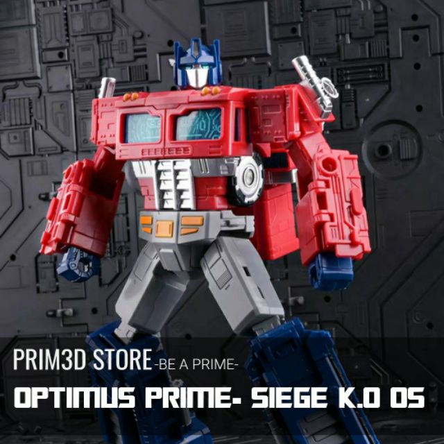 Mô hình Optimus Prime- SIEGE K.O OS 24cm