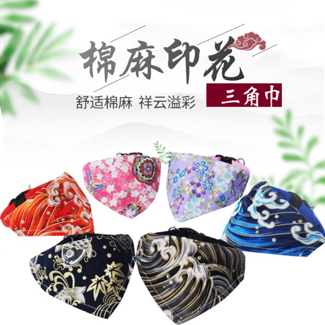 VÒNG CỔ KHĂN CHO CHÓ MÈO