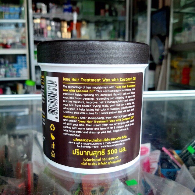 Kem ủ tóc dừa Già Jena Coconut Hair Treatment Wax 500ml nội địa Thái Lan | BigBuy360 - bigbuy360.vn