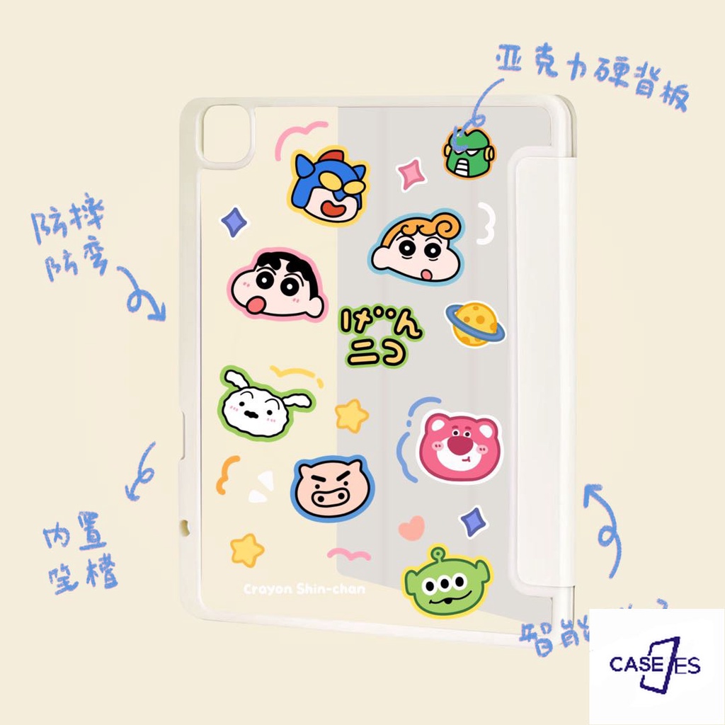 Bao Da Máy Tính Bảng Từ Tính In Chữ Cho IPad Air 4 10.9 IPad 9.7-inch IPad Pro 11 IPad 18 IPad 8th Generation 17 Ốp