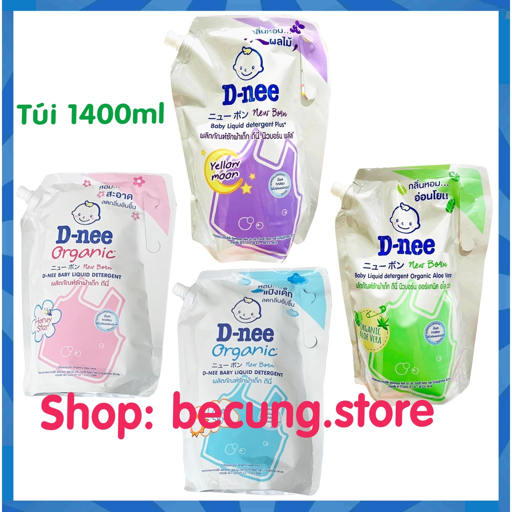 [Túi 1400ml] Nước giặt Dnee Organic nội địa Thái Lan túi 1400ml có nắp vặn (date mới).