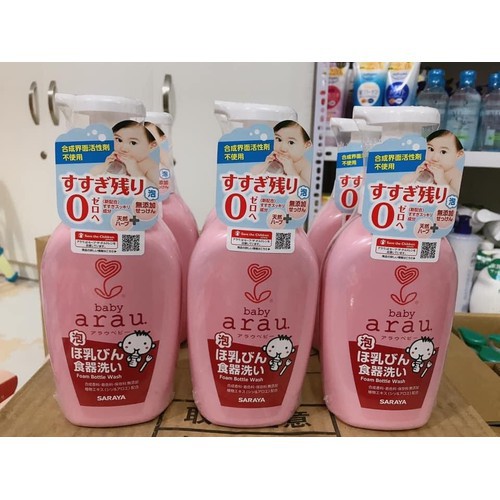 Nước Rửa Bình Sữa Arau Baby 500ml