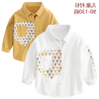 ÁO SƠ MI TRẮNG CHO BÉ HÀNG QC