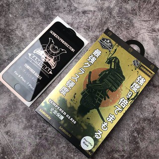 Cường lực samurai - kính cường lực số 1 nhật bản