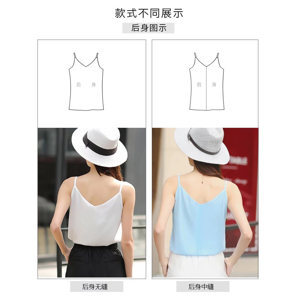 Áo hai dây cổ V sexy vải voan mát dày dặn (Order) | BigBuy360 - bigbuy360.vn