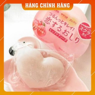 [Hàng Xịn - Giá Tốt] Xà Phòng Trị Thâm Mông PELICAN HIP CARE SOAP