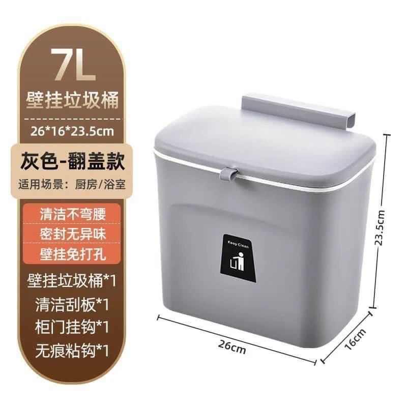 Thùng rác Treo Tủ Bếp, Phòng tắm Có Nắp tiện Dụng 7L - 10L mới 2021
