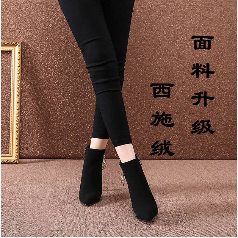 Giày Cao Gót Thiết Kế Mới Thời Trang Mùa Thu Theo Phong Cách Hàn Quốc Dành Cho Nữ