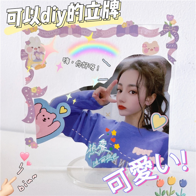 Khung Ảnh Đứng Bằng Acrylic Trong Suốt In Hình Ngôi Sao BTS Chasing BTS Cuckoo Màu Đen Sáng Tạo Để Bàn Trang Trí DIY