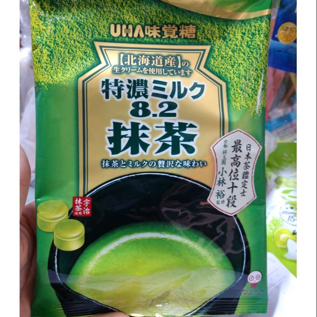 Kẹo sữa trà xanh matcha 8.2 của Nhật Bản. HSD tháng 4/2022