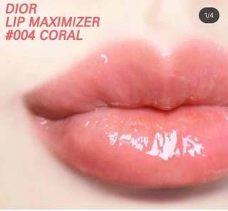 🌸Son duỡng Dior Maximazer🌸