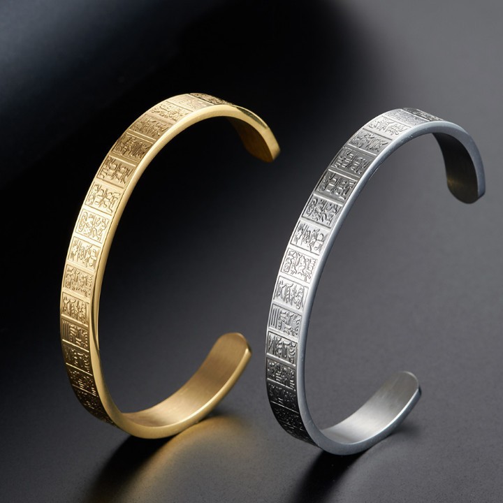 Vòng Tay Nam Khắc Kim Quang Chú Titan Ko Rỉ TT 2007