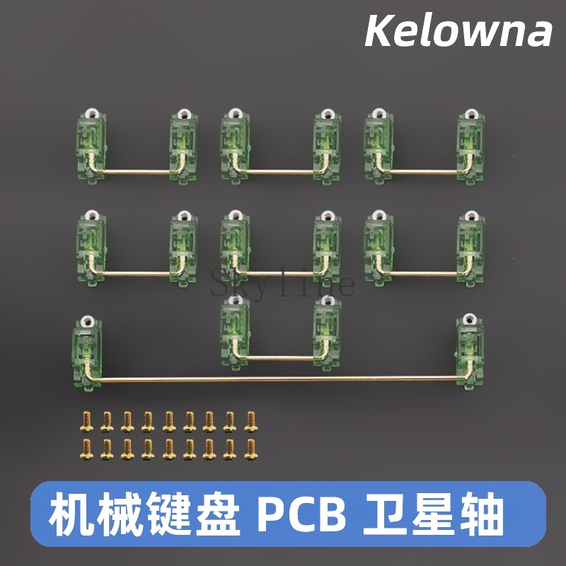 Trục Vệ Tinh Pcb Trong Suốt Mạ Vàng Tùy Chỉnh Chuyên Dụng Cho Bàn Phím Cơ
