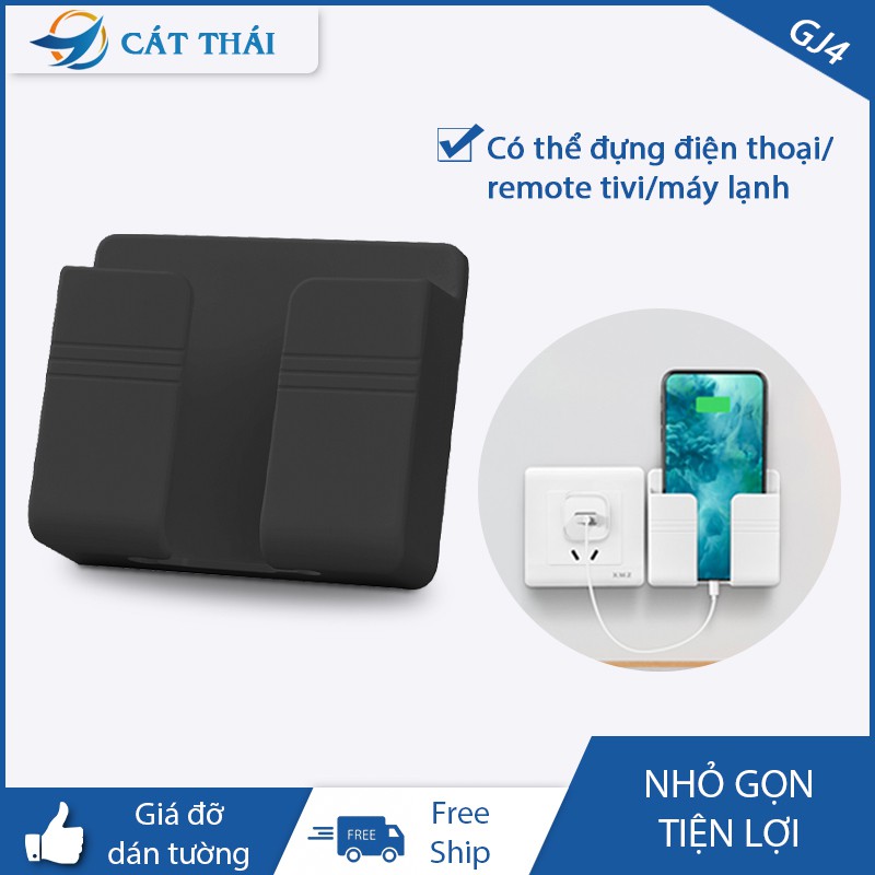 Giá đỡ điện thoại trên tường GJ4 dễ dàng dán lên tường độ bám dính cao đựng được điện thoại, remote, cáp sạc, độ bền cao