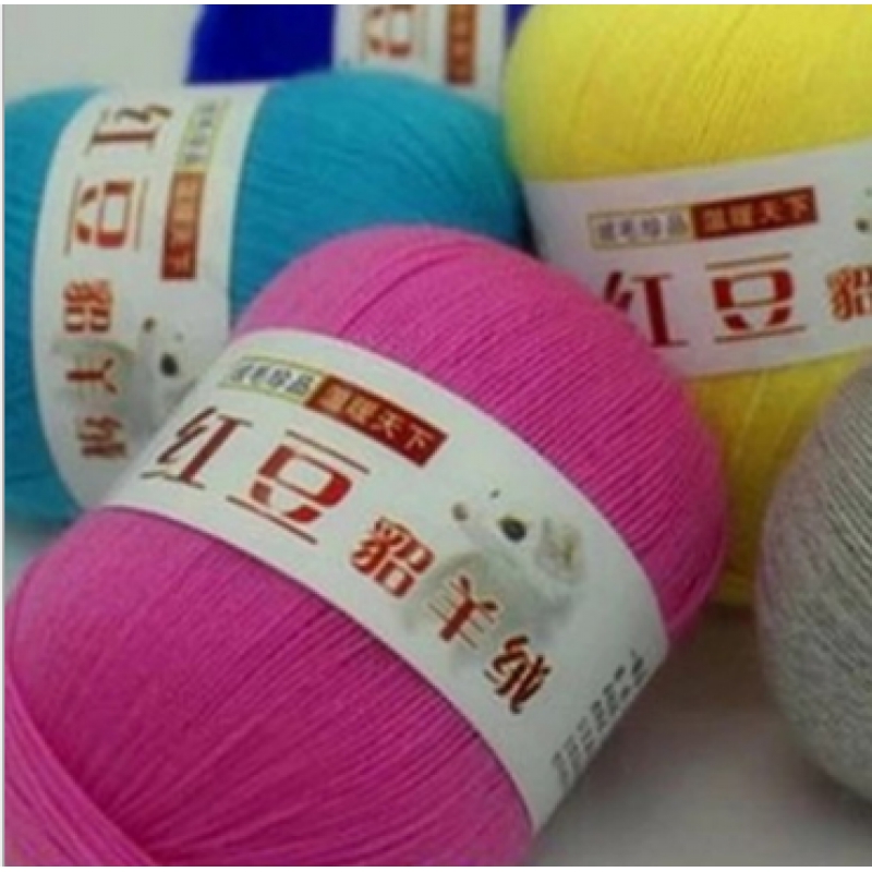 1 Skein X 50g Crochet Yarn Acrylic Wool Cashmere Hand Knitting (16-30)