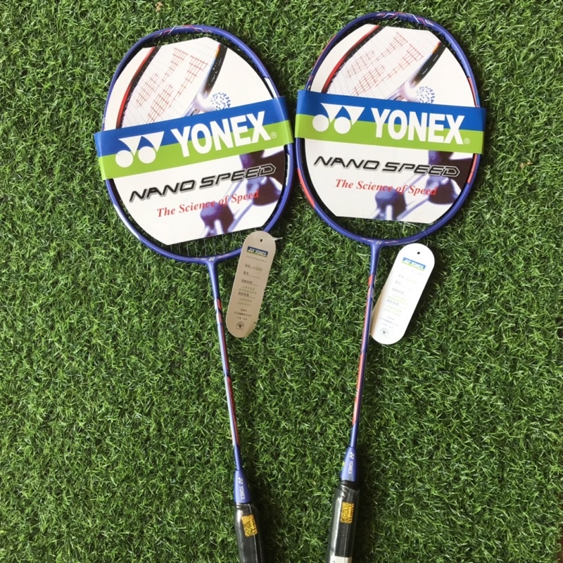 [MUA 1 TẶNG 2] Đôi vợt cầu lông yoonex Tặng hộp cầu + bao đựng