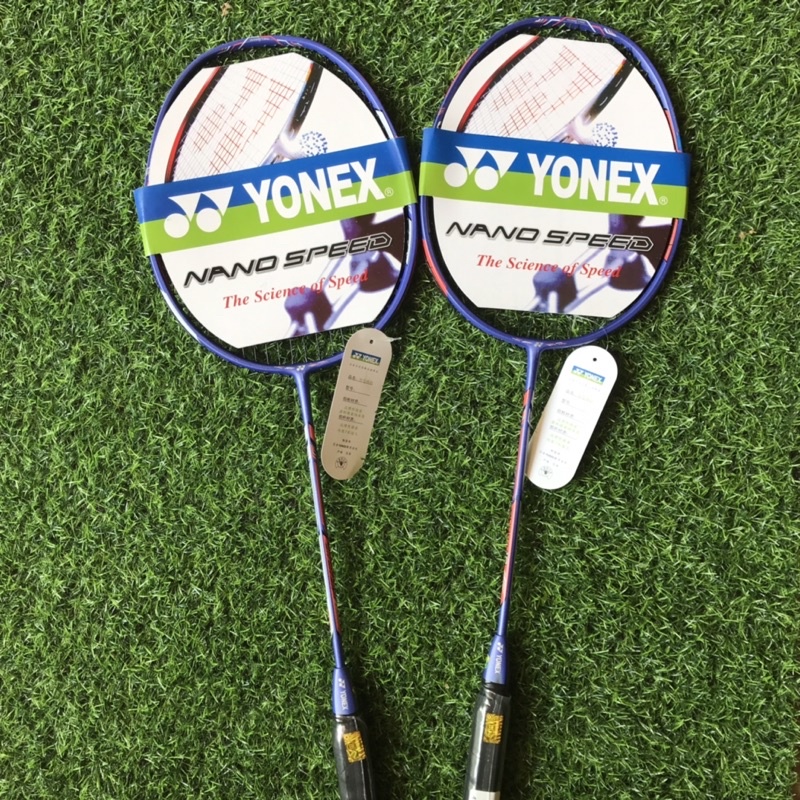 Đôi vợt cầu lông yoonex, Tặng Kèm 1 quả cầu đá  lông vũ  Chất Lượng Cao