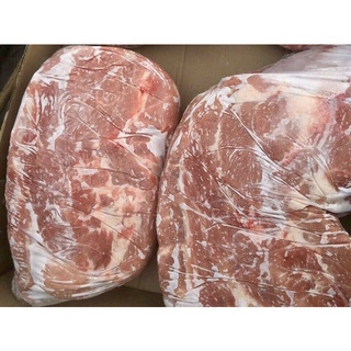 Nạc dăm heo 1KG