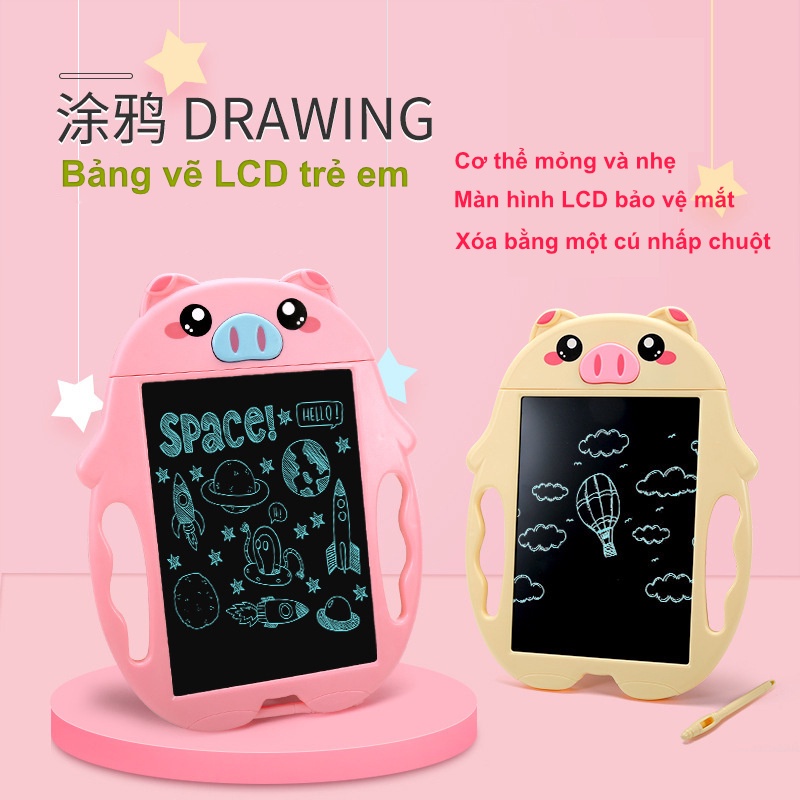 Bảng Viết Tay Hoạt Hình Trẻ Em 9 Inch Bảng Viết Điện Tử LCD, Đặc Điểm Kỹ Thuật: Màn Hình Màu (Heo Hồng)