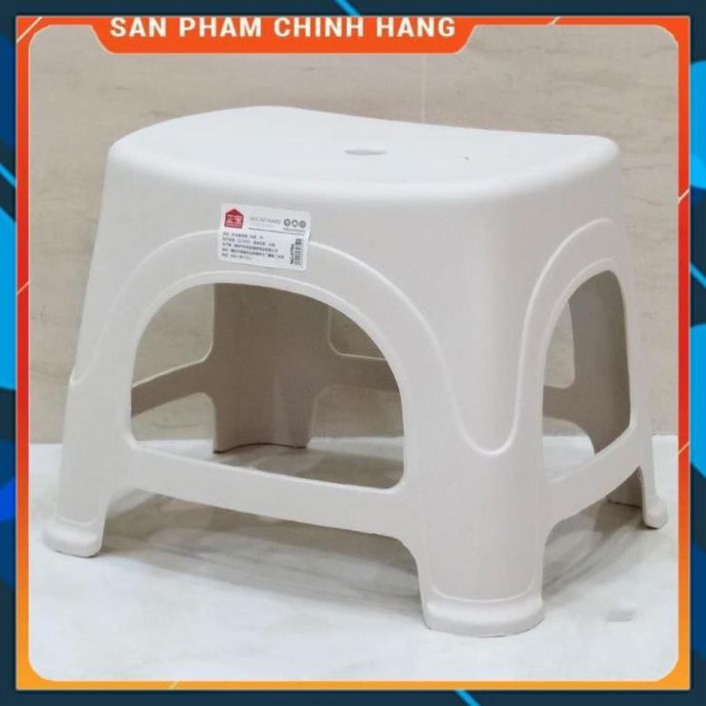 CHÍNH HÃNG - Ghế đẩu nhựa cao cấp MS 0753