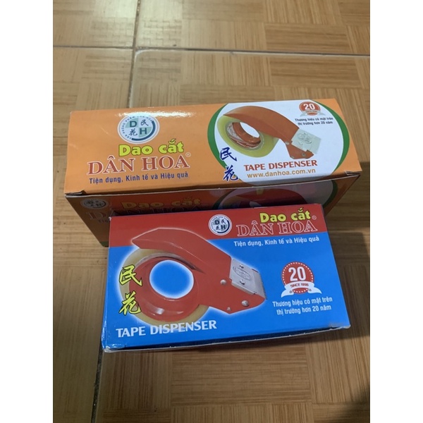 Dao cắt băng dính cầm tay Dân Hoa bản 5cm loại nhỏ 100ya-500g to 200ya-1kg, dụng cụ cắt băng dính cầm tay