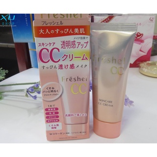 Kem nền trang điểm FRESHEL SKINCARE CC CREAM của Kanebo (Nhật nội địa).