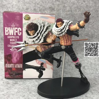 Mô hình Charlotte Katakuri Đảo hải tặc - One Piece 1050