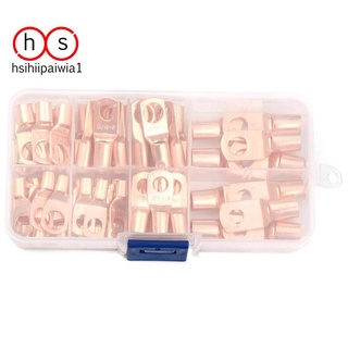Set 140 đầu nối dây điện cho bình ắc quy