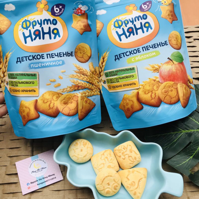 Bánh quy ăn dặm ngũ cốc Fruto Nyanya Nga 50g, 120g