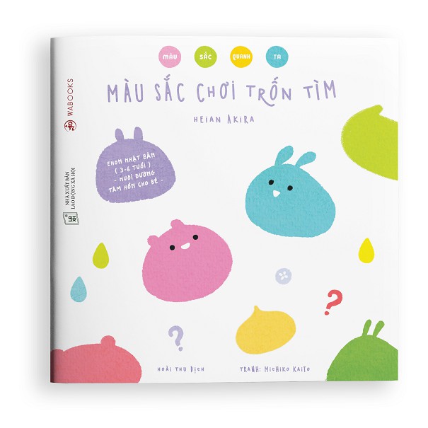 Sách Ehon cho bé combo 4 cuốn Màu sắc quanh ta Dành cho trẻ từ 36 tuổi