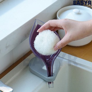 [MUA 1 TẶNG 1] Khay Xà Phòng Chiếc Lá EASYR