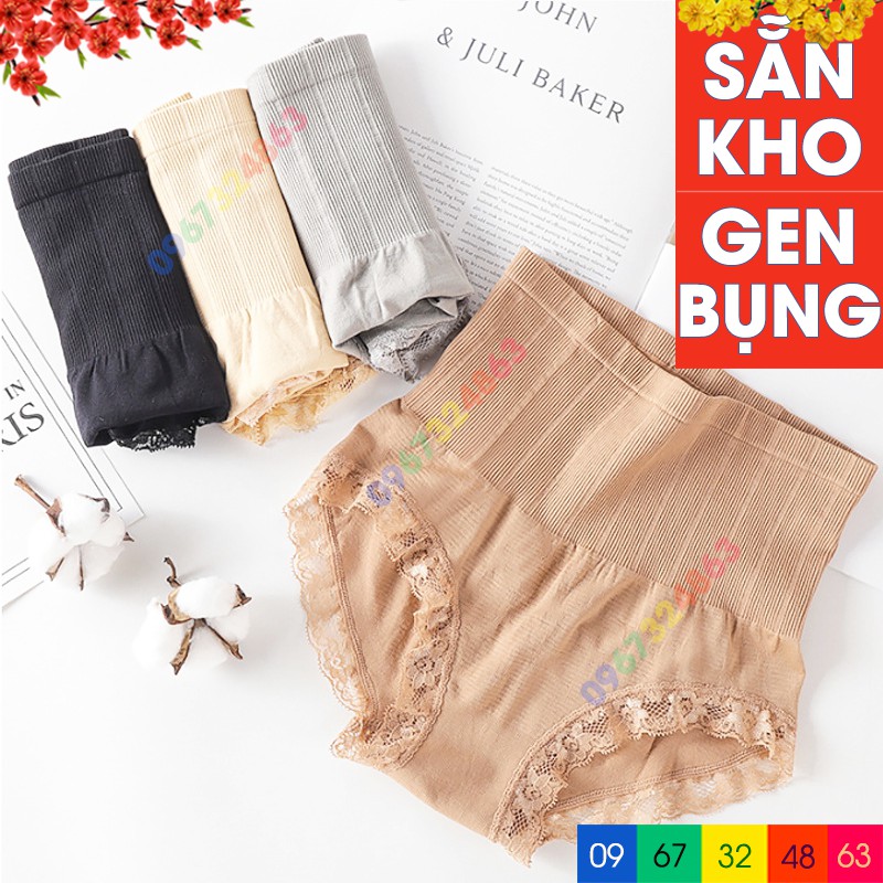 Quần gen bụng MUNAFIE xuất Nhật siêu đẹp