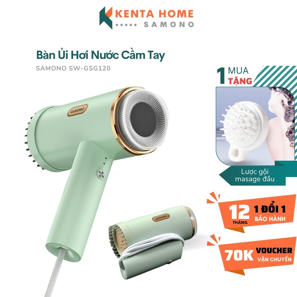 Bàn ủi hơi nước cầm tay SAMONO SW-GSG120 thiết kế gấp gọn - khử trùng - công suất lớn 1000W - Bảo hành 12 tháng