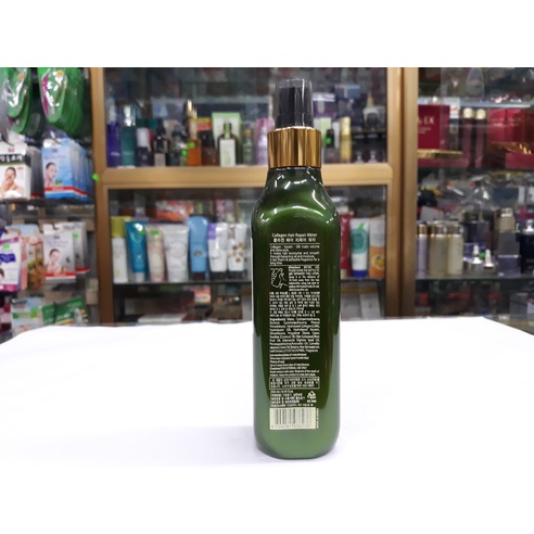 Xịt dưỡng tóc SOPHIA Hàn Quốc 250ml  myphamtienthoi.vn-0966771102