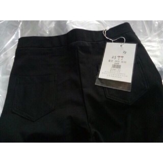 Quần legging nữ 2 khoá sườn chất đẹp