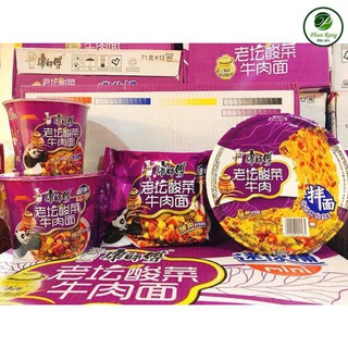 MÌ BÒ HẦM DƯA CHUA GẤU TRÚC - DƯA CHUA CÓ THẬT 116GR /26K - đồ ăn vặt