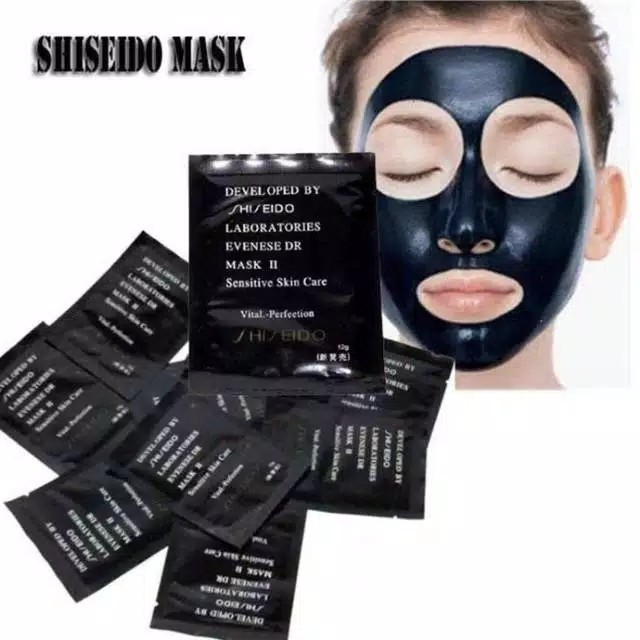 (Hàng Mới Về) Mặt Nạ Lột Mụn Đầu Đen Shiseido
