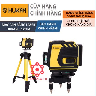 Máy cân bằng tia lazer Hukan 12 tia