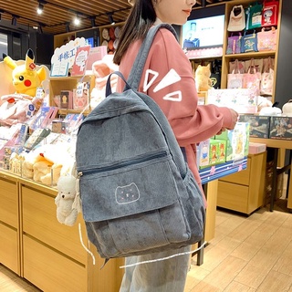 |ORDER TAOBAO| Balo Hàn Quốc siêu cute