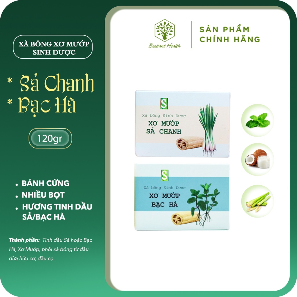 Xà Bông Xơ Mướp Sinh Dược - hương Sả Chanh / Bạc Hà (bánh 120gr)