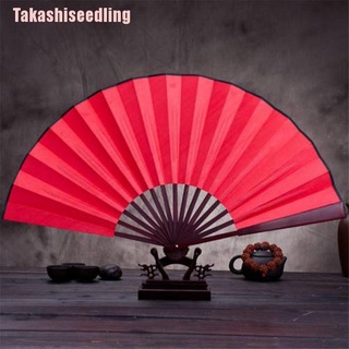 Túi Xách Vải Lụa Gấp Gọn Phong Cách Trung Hoa