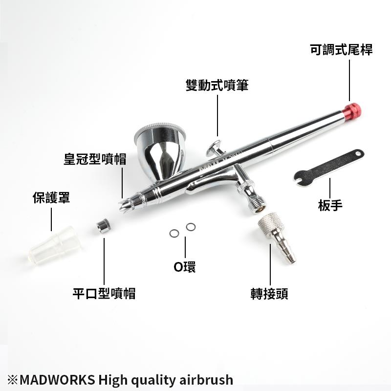 Bút sơn mô hình MADWORK 0.3mm Pen Airbrush M201+ plus Madworks HIGH QUALITY new ver