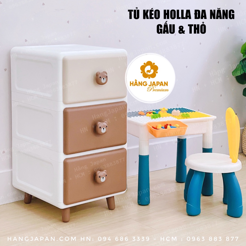 Tủ nhựa đa năng Gấu Thỏ Holla Cao Cấp 3 tầng/ 4 tầng