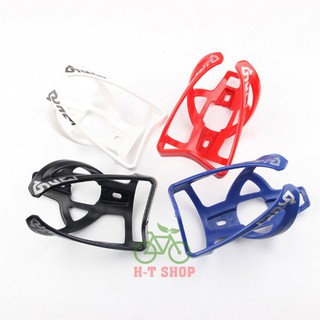 Giá Đỡ ( Gọng) Bình Nước Xe Đạp Thể Thao