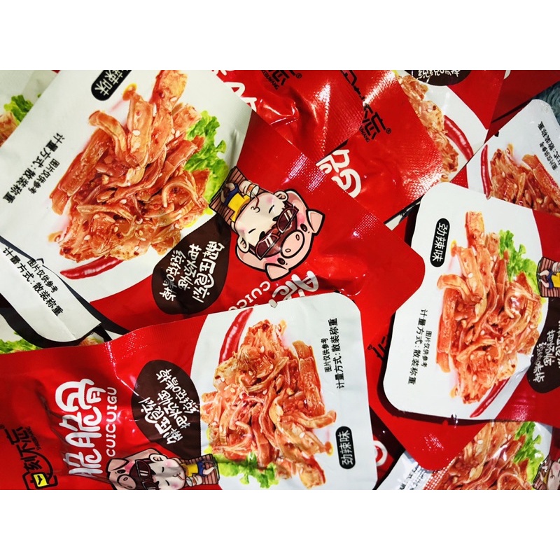 [  ĐỒ ĂN VẶT] SỤN TAI HEO