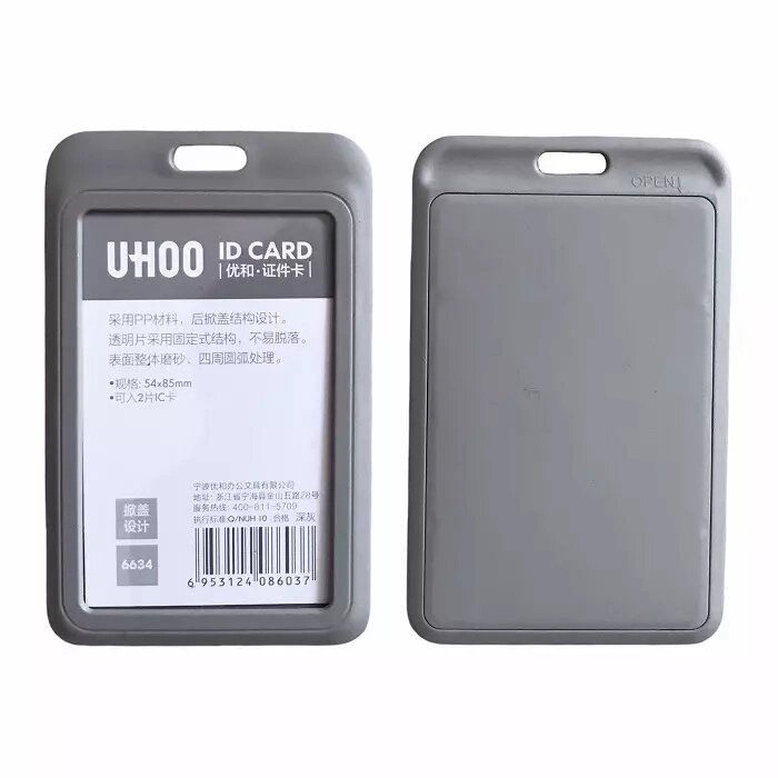 Bảng tên đứng UHOO 6634