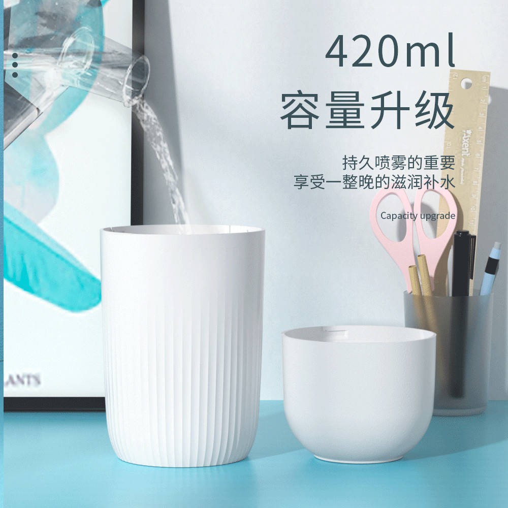Máy tạo độ ẩm USB Mini im lặng nhỏ văn phòng máy tính để bàn tinh chế không khí Fresher Network Red | BigBuy360 - bigbuy360.vn