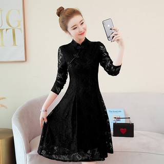 Váy Sườn Xám Ren Cổ Điển