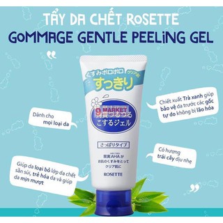 Tẩy Tế Bào Chết Rosette AHA 120g