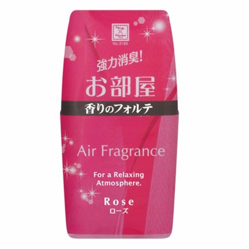 Hộp khuếch tán thơm phòng KOKUBO Air Fragrance 200ml nội địa Nhật, nhiều mùi hương, giúp khử mùi, không khí dễ chịu